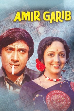 Download Amir Garib (1974) WebRip Hindi ESub 480p 720p