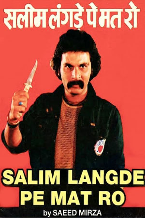 Download Salim Langde Pe Mat Ro (1989) WebRip Hindi ESub 480p 720p