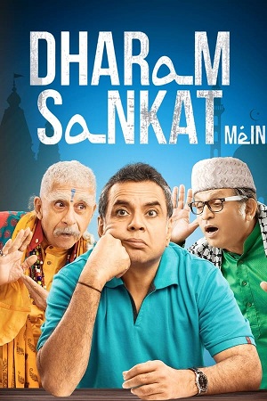 Download Dharam Sankat Mein (2015) WebRip Hindi MSub 480p 720p