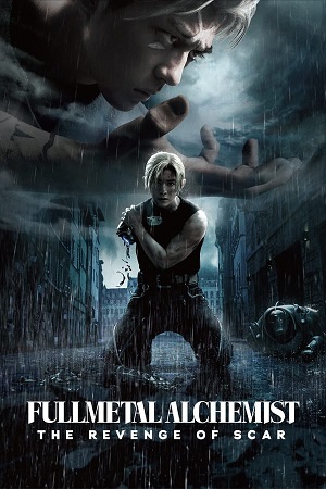 Download Fullmetal Alchemist: The Revenge of Scar (2022) WebDl [Hindi + English] ESub 480p 720p