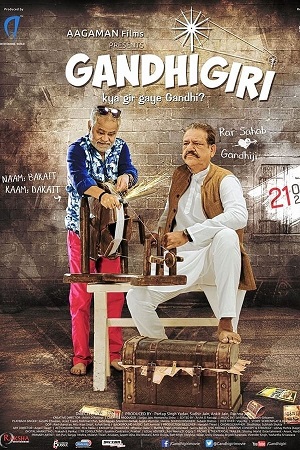 Download Gandhigiri (2016) WebRip Hindi 480p 720p