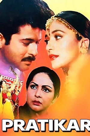 Download Pratikar (1991) WebRip Hindi 480p 720p