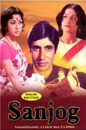 Download Sanjog (1972) WebRip Hindi ESub 480p 720p