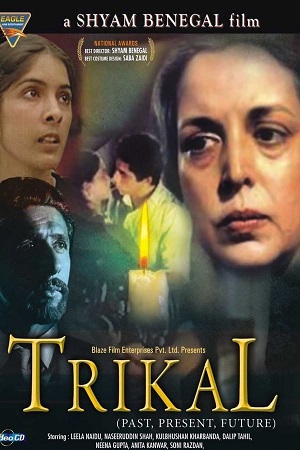 Download Trikal (1985) WebRip Hindi ESub 480p 720p