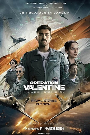 Download Operation Valentine (2024) WebRip Telugu ESub 480p 720p