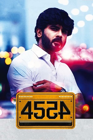 Download 4554 (2022) WebRip Tamil 480p 720p