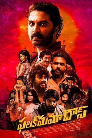 Download Falaknuma Das (2019) WebRip [Tamil + Telugu] ESub 480p 720p