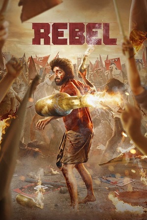 Download Rebel (2024) WebDl Hindi Dubbed ESub 480p 720p