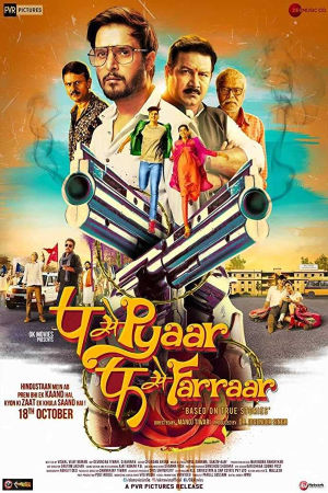 Download P Se Pyaar F Se Faraar (2019) WebRip Hindi ESub 480p 720p