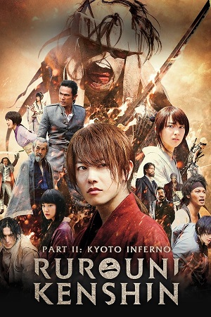 Download Rurouni Kenshin Part II: Kyoto Inferno (2014) BluRay [Hindi + Tamil + Telugu] ESub 480p 720p