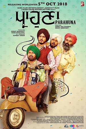 Download Parahuna (2018) WebRip Punjabi ESub 480p 720p