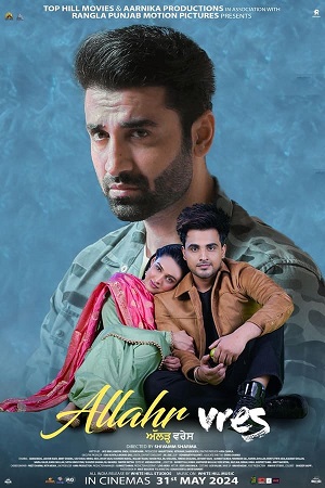 Download Allahr Vres (2024) WebRip Punjabi ESub 480p 720p