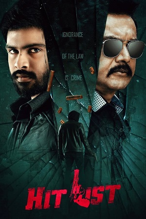 Download Hit List (2024) WebRip Telugu ESub 480p 720p