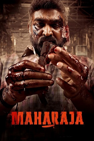 Download Maharaja (2024) WebRip [Hindi + Tamil + Telugu + Malayalam + Kannada] ESub 480p 720p 1080p