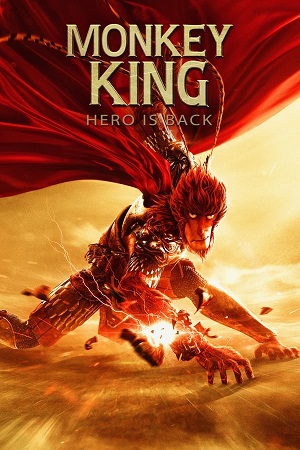 Download Monkey King Hero Is Back (2015) WebRip [Hindi + Tamil + Telugu + English] ESub 480p 720p