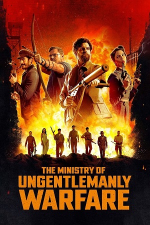 Download The Ministry of Ungentlemanly Warfare (2024) BluRay [Hindi + Tamil + Telugu + Malayalam + Kannada + English] ESub 480p 720p 1080p