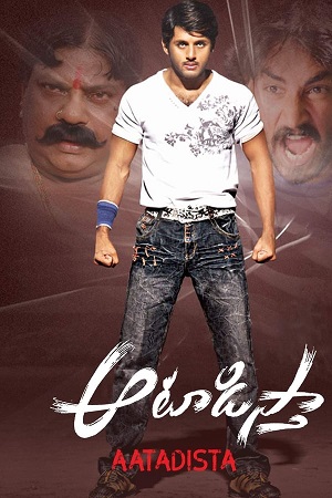 Download Aatadista (2008) WebRip [Tamil + Telugu] 480p 720p