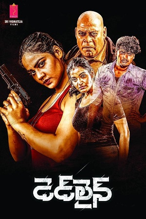 Download Dead Line (2023) WebRip Telugu 480p 720p