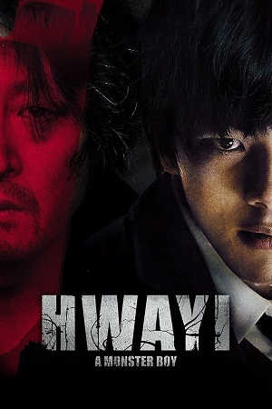 Download Hwayi A Monster Boy (2013) BluRay [Hindi + Korean] ESub 480p 720p