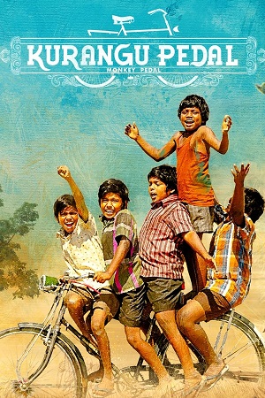 Download Kurangu Pedal (2024) WebRip Telugu ESub 480p 720p