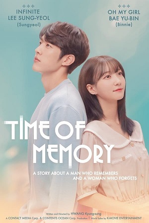 Download Time of Memory (2021) WebRip [Hindi + Tamil + Telugu + Korean] 480p 720p