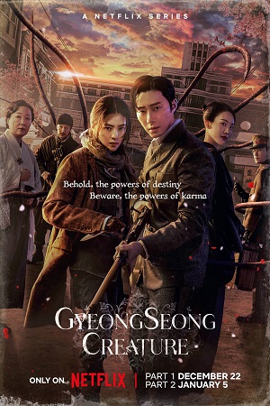 Download Gyeongseong Creature (2023) Season 1 WebRip [Hindi + Tamil + Telugu + English] S01 ESub 480p 720p - Complete