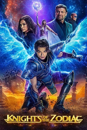 Download Knights of the Zodiac (2023) BluRay [Hindi + Tamil + English] ESub 480p 720p