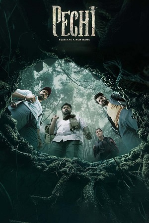 Download Pechi (2024) WebRip Tamil ESub 480p 720p