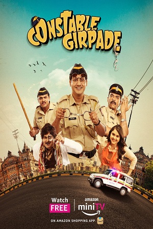 Download Constable Girpade (2023) Season 1 WebRip Hindi S01 480p 720p - Complete