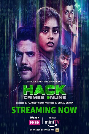 Download Hack: Crimes Online (2023) Season 1 WebRip Hindi S01 ESub 480p 720p - Complete