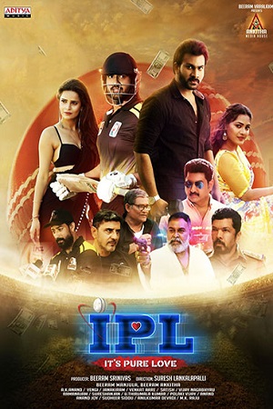 Download IPL: It's Pure Love (2023) WebRip Tamil 480p 720p