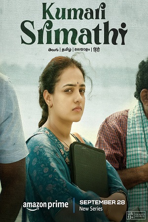 Download Kumari Srimathi (2023) Season 1 WebRip [Hindi + Tamil + Telugu + Malayalam] S01 ESub 480p 720p - Complete