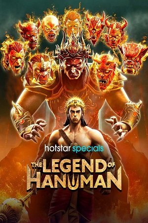 Download The Legend of Hanuman (2024) Season 5 WebRip [Hindi + Tamil + Telugu + Malayalam + Kannada] S05 ESub 480p 720p - Complete