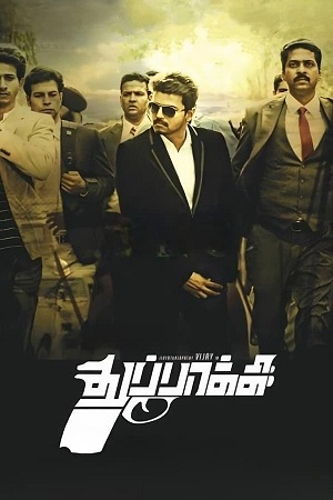 Download Thuppakki (2012) WebRip [Hindi + Tamil] 480p 720p