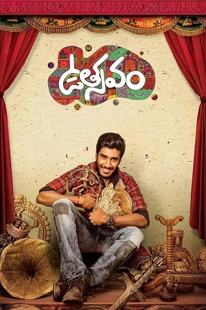 Download Utsavam (2024) WebRip Telugu ESub 480p 720p