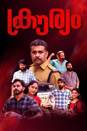 Download Krouryam (2024) WebRip Tamil 480p 720p