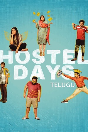 Download Hostel Days (2023) Season 1 WebRip Telugu S01 ESub 480p 720p - Complete