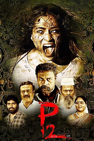 Download P2 (2024) WebRip Tamil 480p 720p