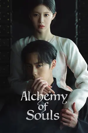 Download Alchemy of Souls (2022) Season 2 WebRip [English + Korean] S02 ESub 480p 720p - Complete