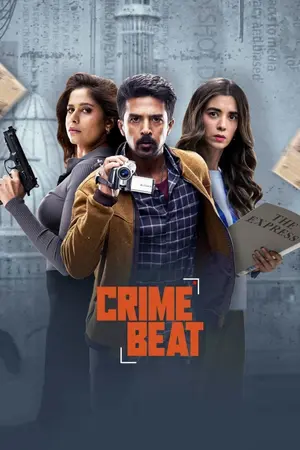 Download Crime Beat (2025) Season 1 WebRip Hindi S01 ESub 480p 720p - Complete