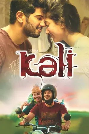 Download Kali (2016) [WebRip Malayalam] 480p 720p