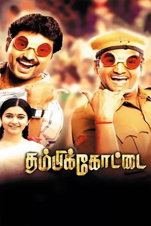 Download Thambikottai (2011) [WebRip Tamil] 480p 720p