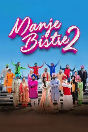 Download Manje Bistre Part 2 (2017) [WebRip Punjabi] ESub 480p 720p