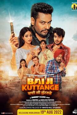 Bai Ji Kuttange (2022) WebDl Punjabi 480p 720p 1080p Download - Watch Online