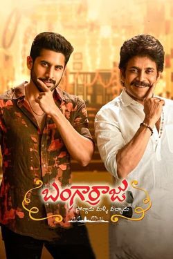 Bangarraju (2022) WebRip [Hindi-Telugu] 480p 720p 1080p Download - Watch Online