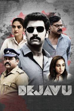 Dejavu (2022) WebRip Kannada 480p 720p 1080p Download - Watch Online