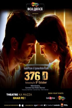 Download 376 D (2020) WebRip Hindi ESub 480p 720p