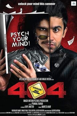 Download 404 Error Not Found (2011) WebRip Hindi ESub 480p 720p