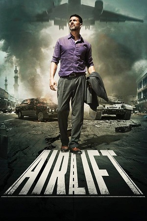 Download Airlift (2016) BluRay Hindi ESub 480p 720p