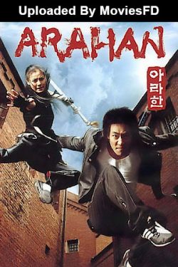 Download Arahan (2004) WebRip [Hindi + Tamil + Korean] ESub 480p 720p